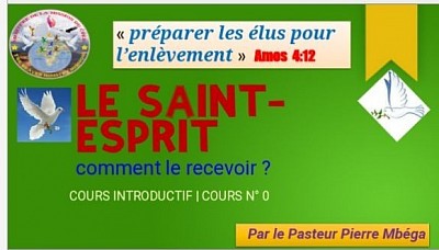 Le saint Esprit
